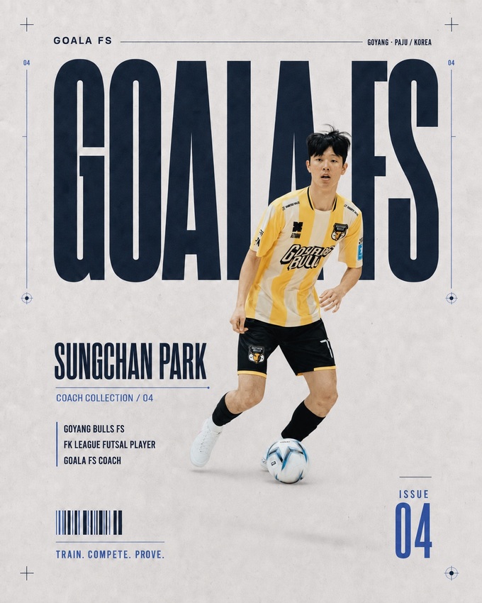 GOALA FS 코치 컬렉션 포스터 속 박성찬 코치